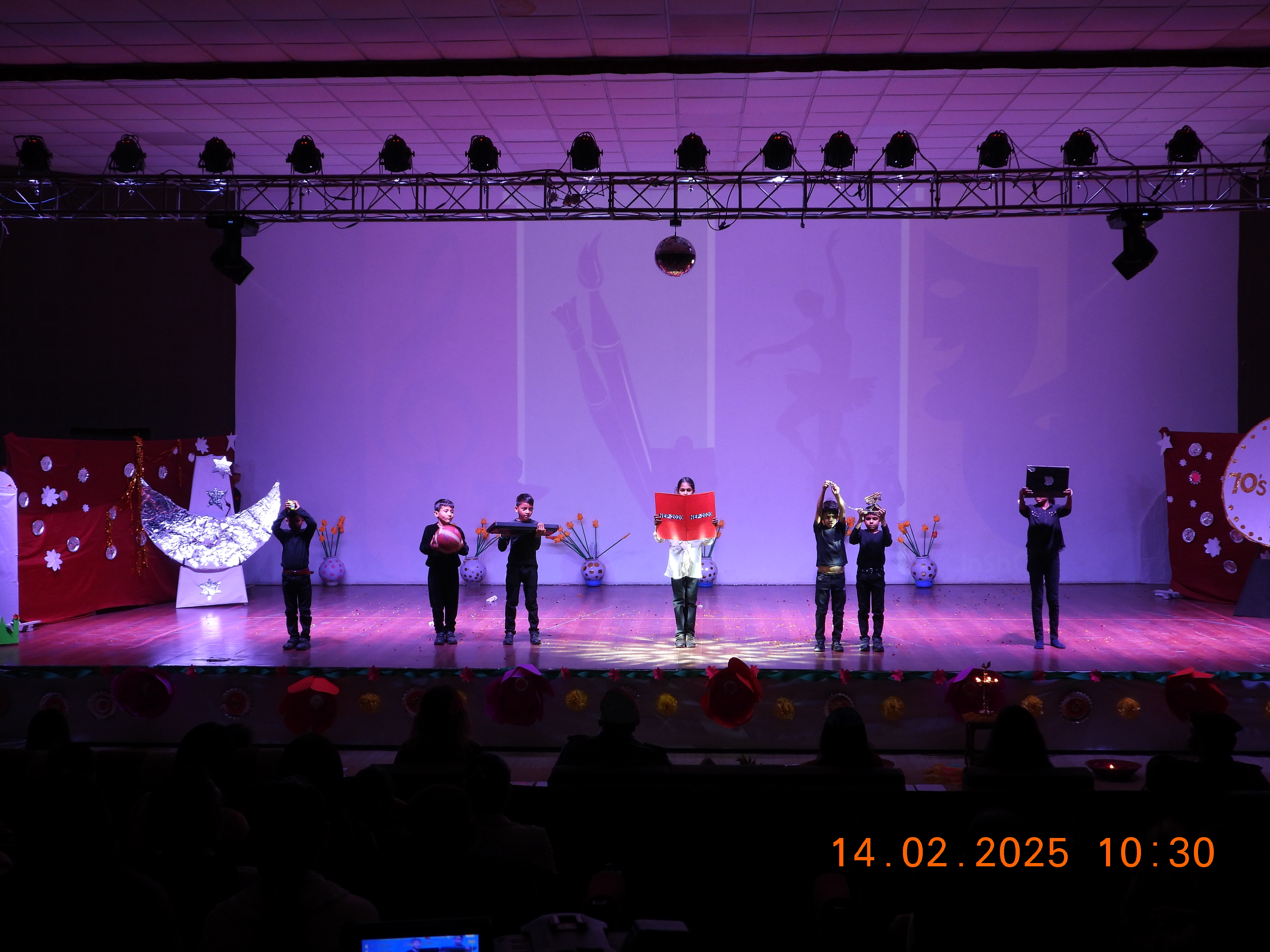 Annual Function 2025