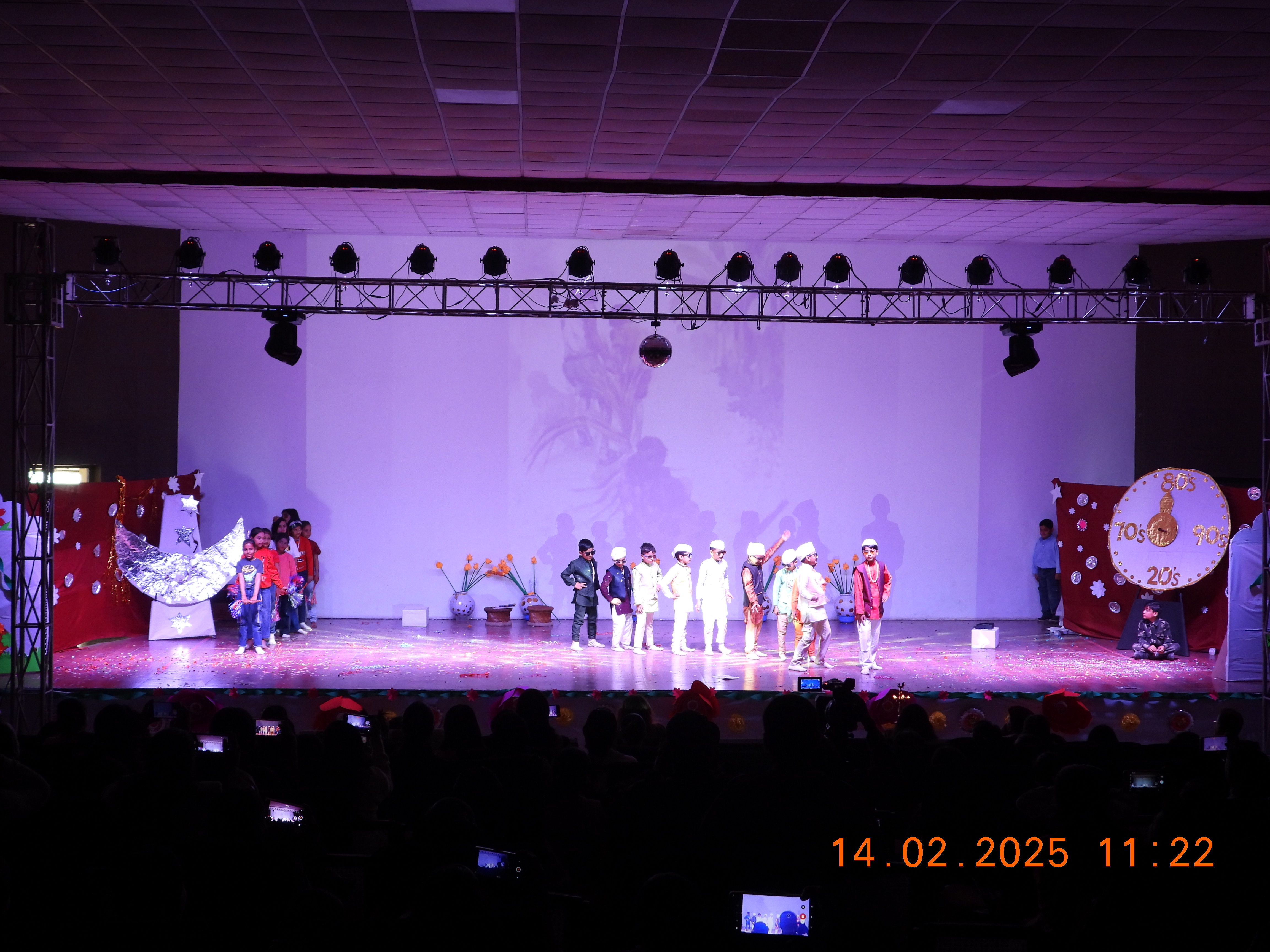 Annual Function 2025