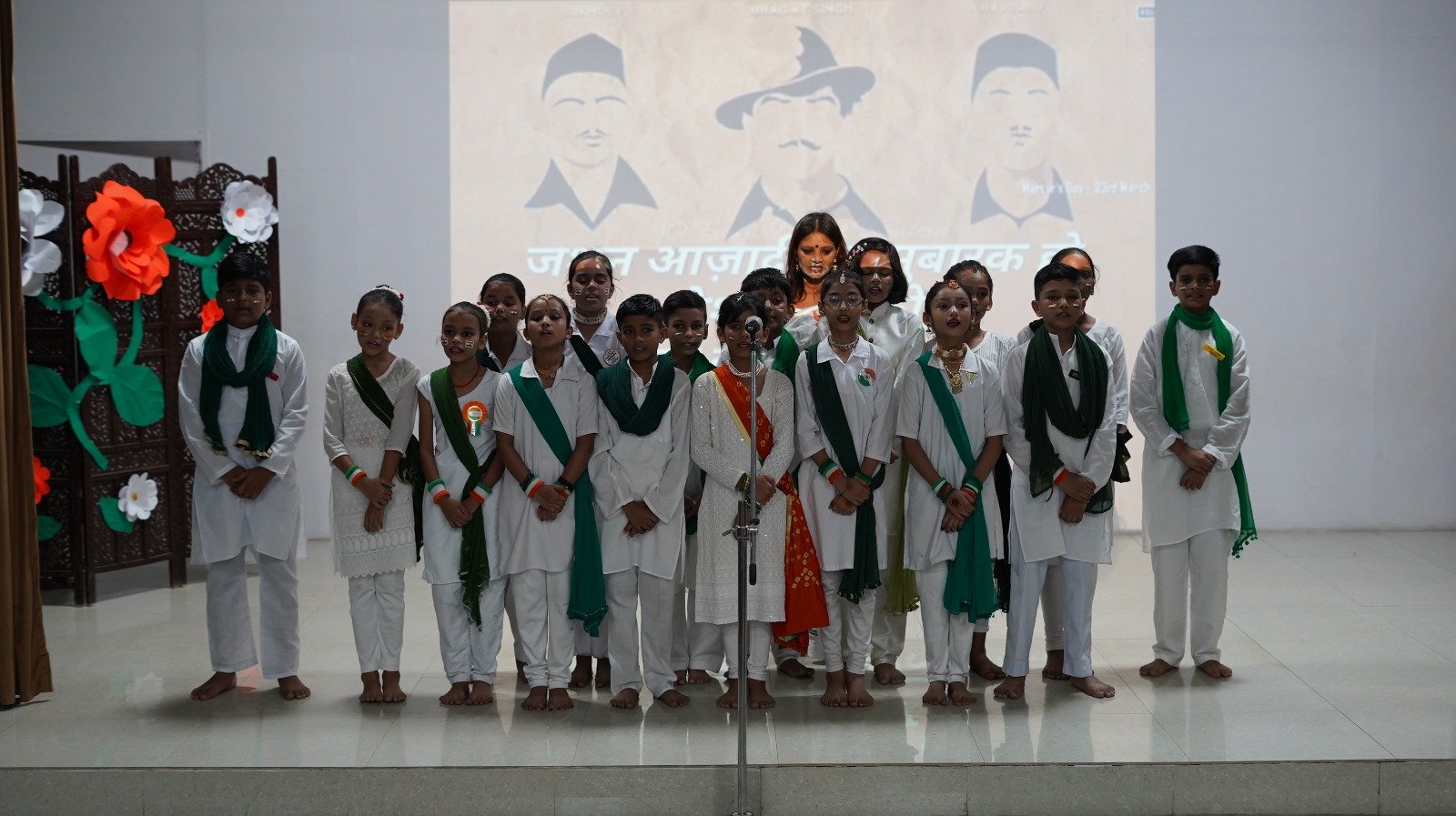 Independence Day 2026